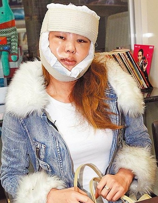 thẩm mỹ 