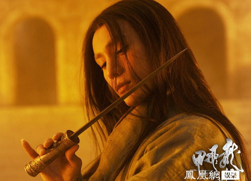 Mô tả ảnh.