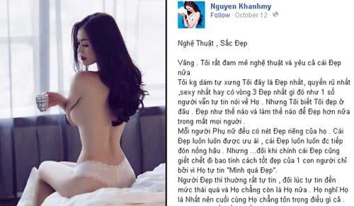 Khánh My và Ngọc Trinh