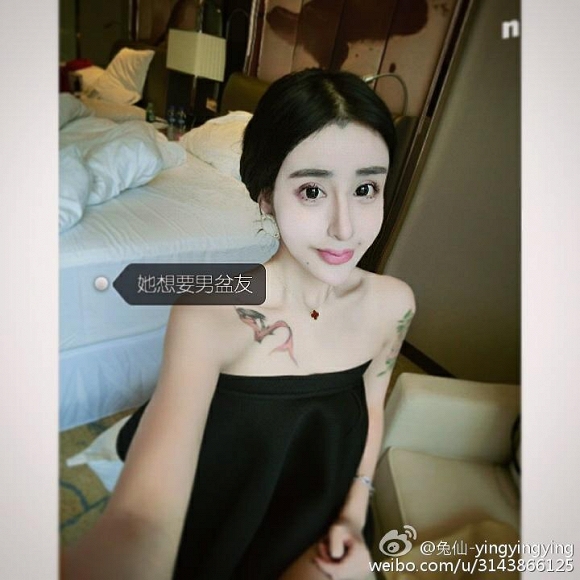 thẩm mỹ