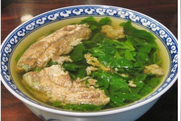 canh