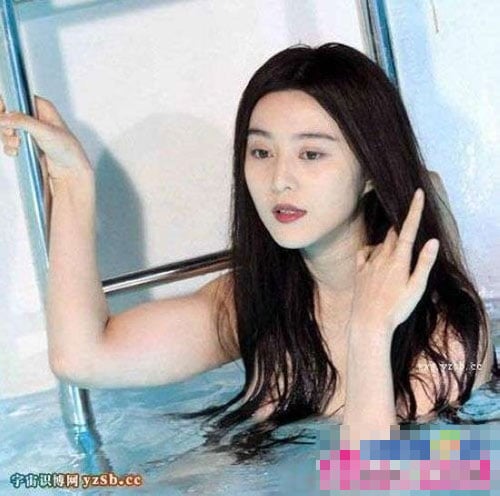 pham bang bang bi che qua beo