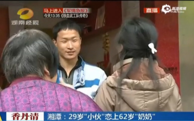 Mô tả ảnh.