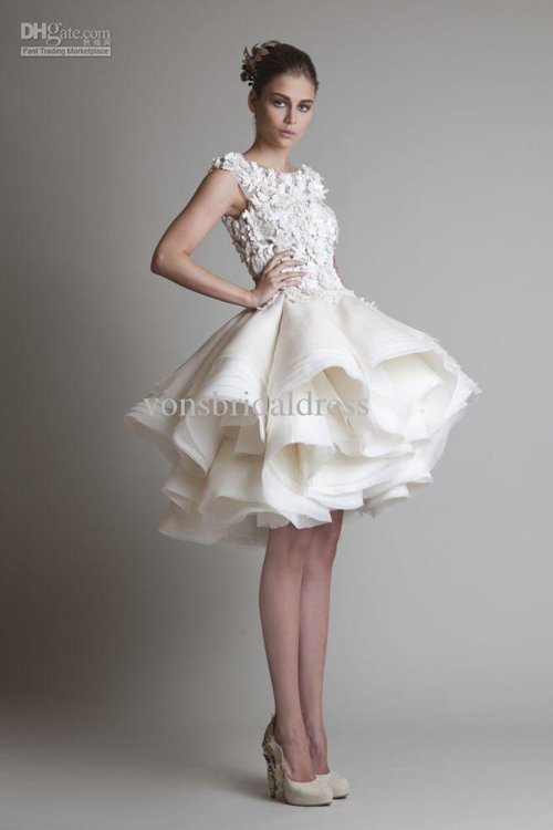 vay cuoi ngan he 2015