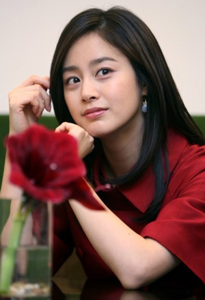 kim tae hee