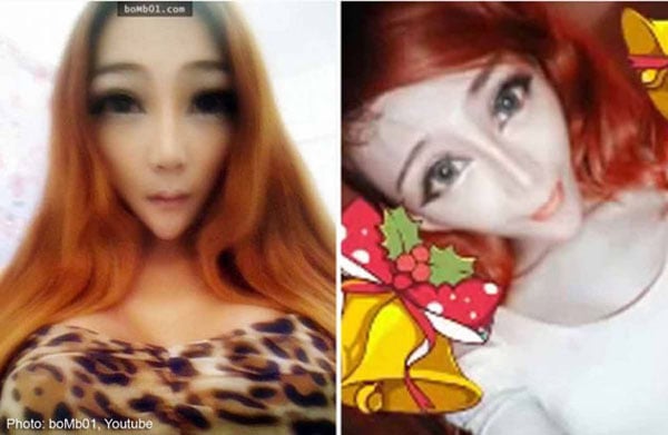 cô gái cằm nhọn 