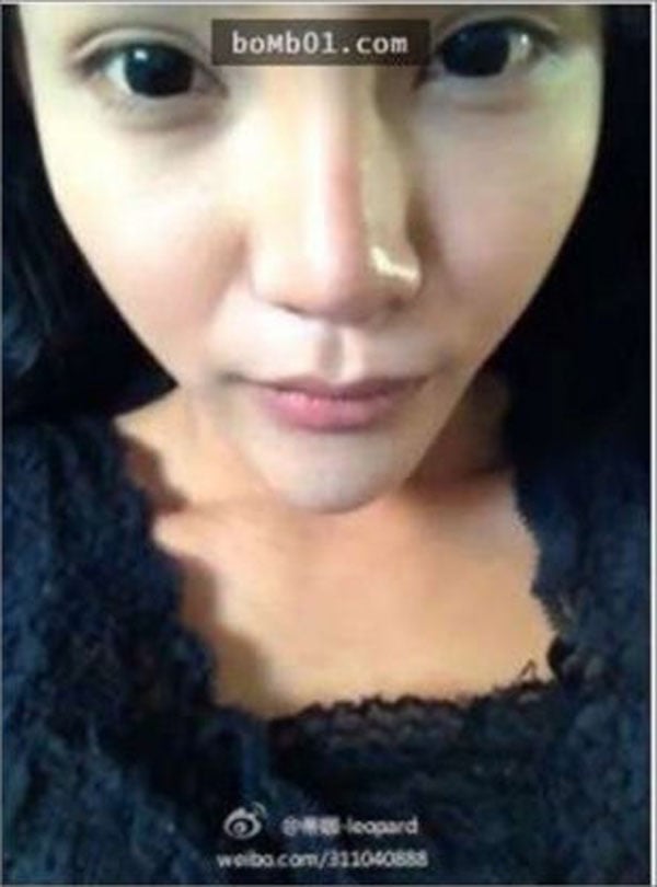 cô gái cằm nhọn .