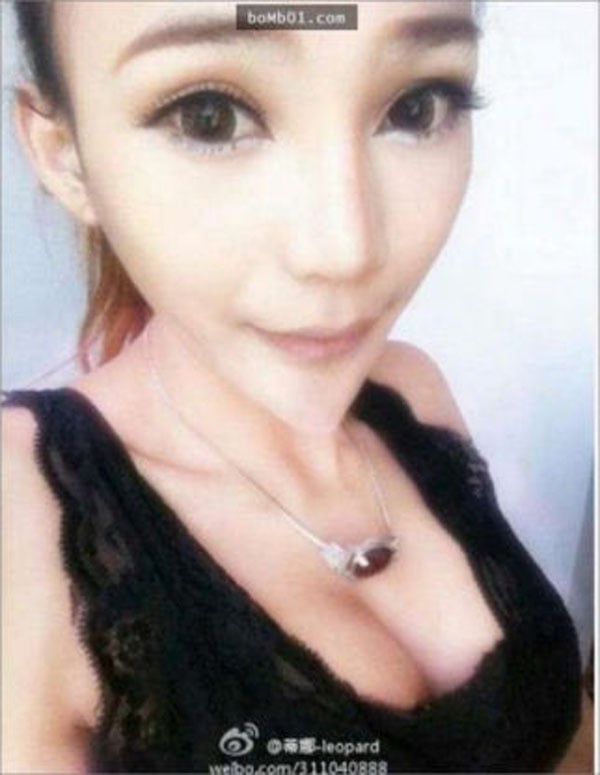 cô gái cằm nhọn 