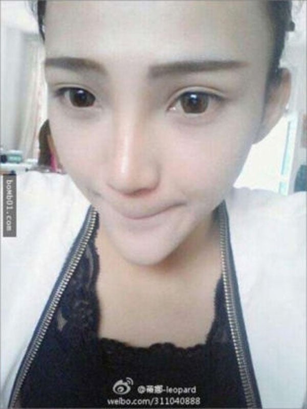 cô gái cằm nhọn 