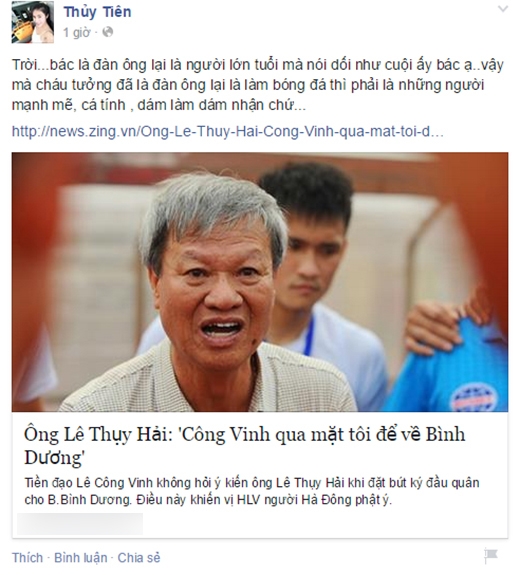 thuy tien1