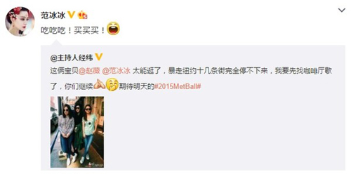 trieu vy va pham bang bang tai ngo o My 2