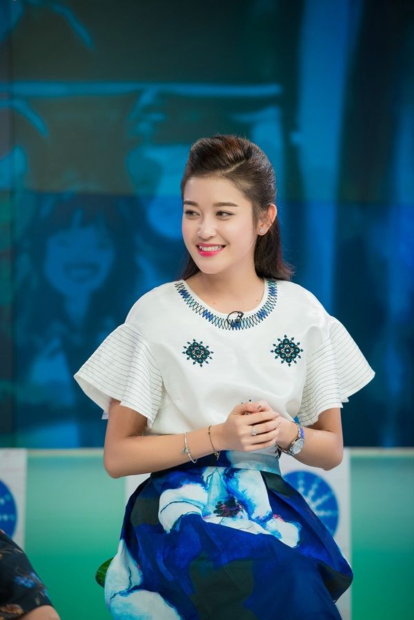 Á hậu Huyền My