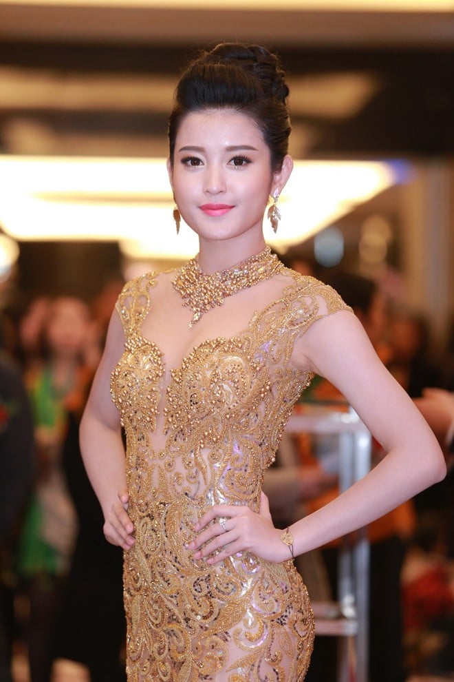Á hậu Huyền My