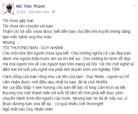 tran thanh2