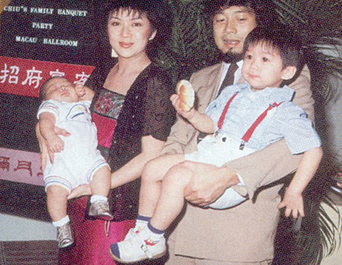 phung buu buu 1
