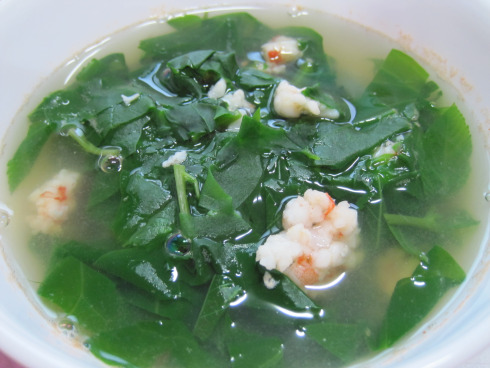 canh