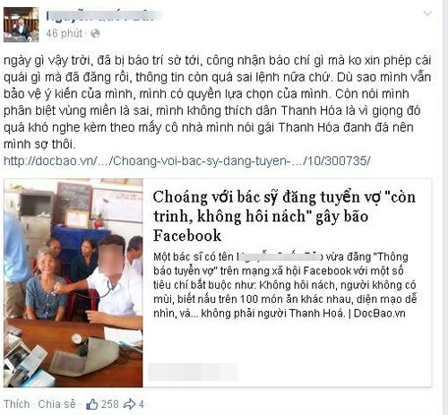 Mô tả ảnh.