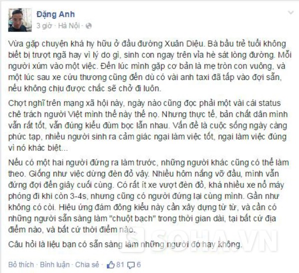 Mô tả ảnh.