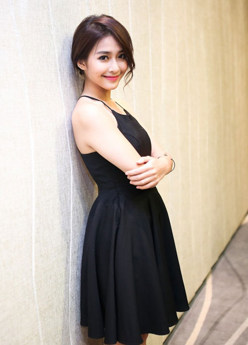 khả ngân