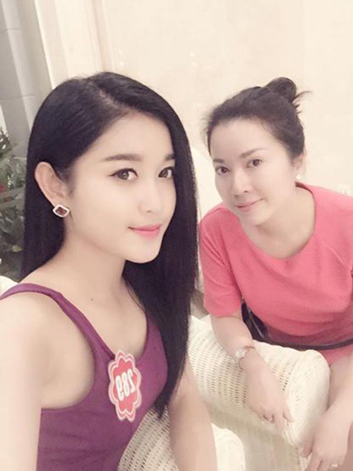 mẹ của huyền my