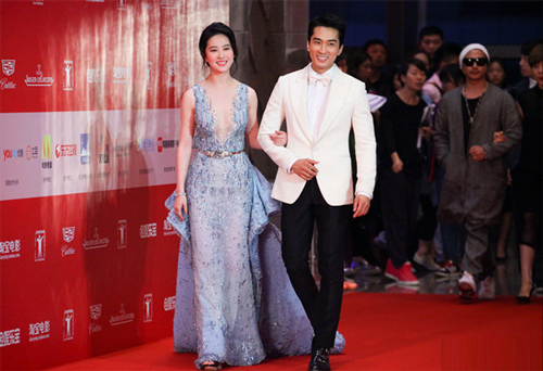 lưu diệc phi và song seung hun