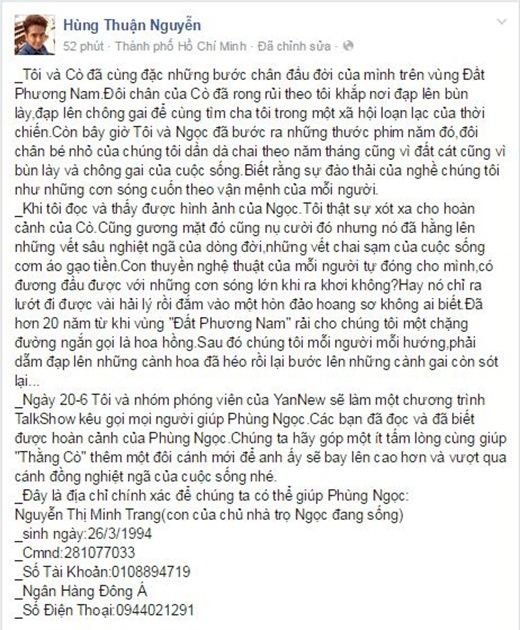 cò đất phương nam 5