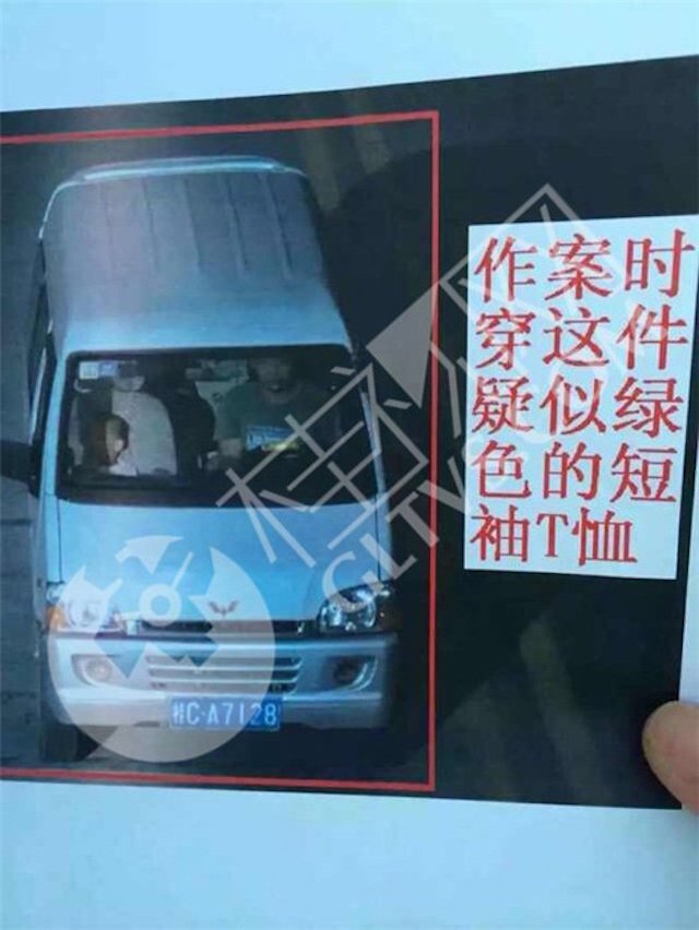 Mô tả ảnh.