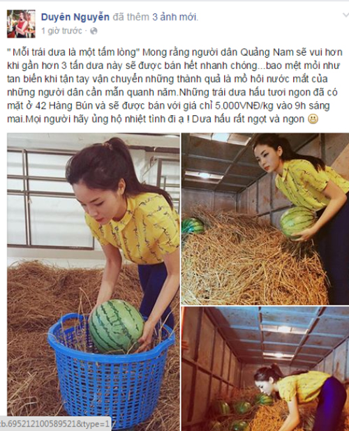 Sau đó không lâu, hình ảnh Kỳ Duyên đang gọi điện trong phòng tập gym và câu chuyện cô quát bố mẹ cũng được đăng tải trên facebook. Ngay lập tức, câu chuyện trở thành tâm điểm của dư luận. 5