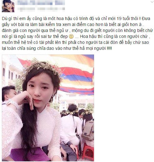 huong tram