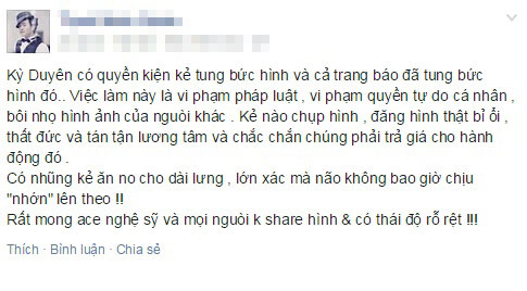 minh quan