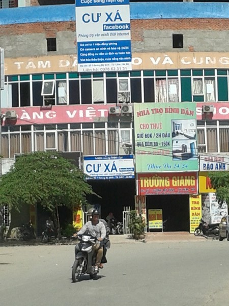 Mô tả ảnh.