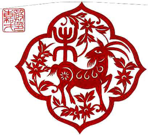 tuoi-mui-phunutoday-vn