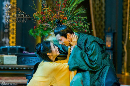 phạm băng băng dương quý phi 2