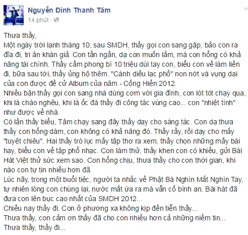 nguyen dinh thanh tam