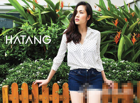 tang thanh ha3