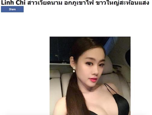 linh chi3