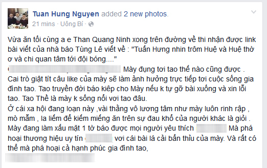 Những lần hành xử bị chê như 'côn đồ' của Tuấn Hưng