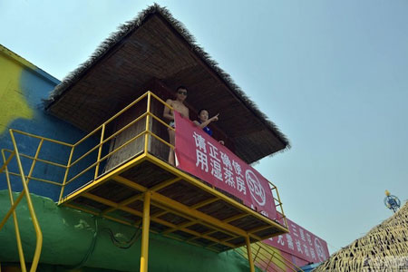Mô tả ảnh.