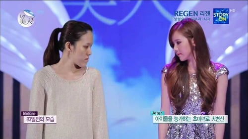 Shbet888 tiền thưởng cực khủng thẩm mỹ