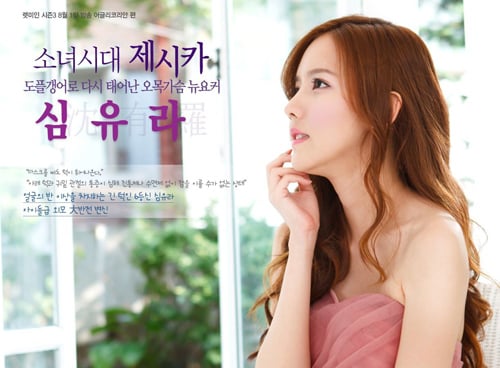Shbet888 tiền thưởng cực khủng thẩm mỹ 