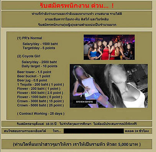 facebook-phunutoday-vn