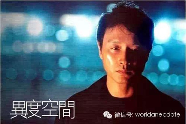 Những dự báo khó tin về cái chết của loạt sao nổi tiếng 5