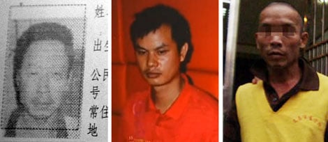 no-le-phunutoday-vn