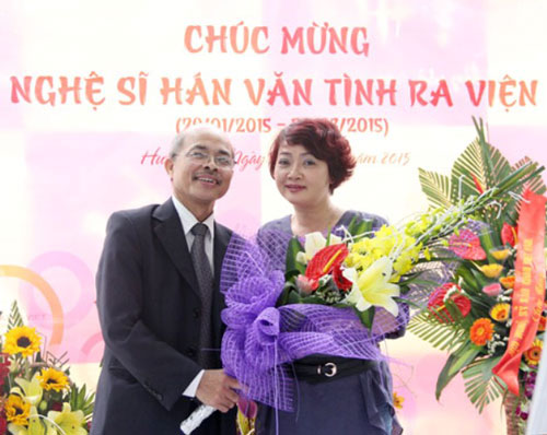 hán văn tình