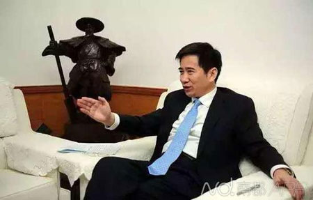 Mô tả ảnh.