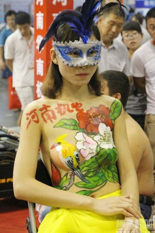 Mô tả ảnh.