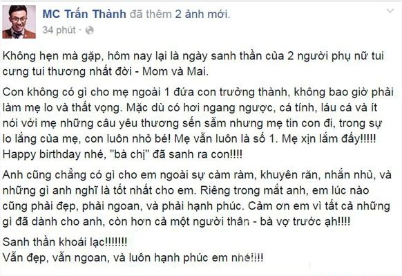 Vừa 
