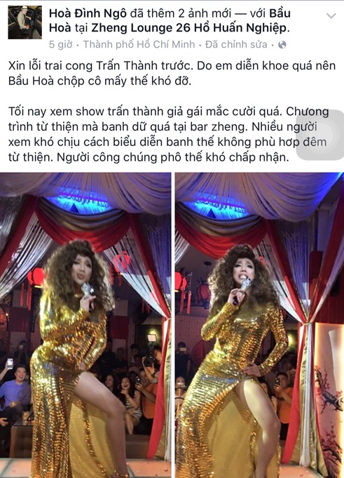 Vbiz 9/12:Hà Hồ ăn sắn dát vàng, Trấn Thành là trai cong?