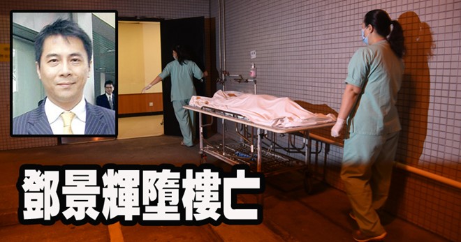 MC Hong Kong nhảy lầu tự tử vì kinh doanh thua lỗ