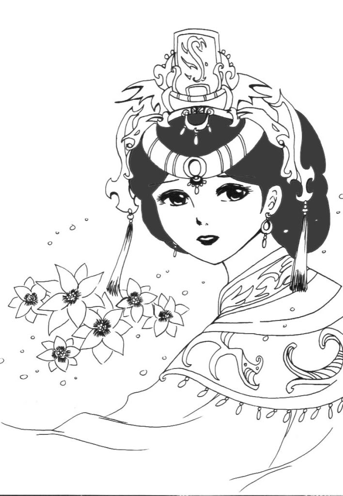 Mô tả ảnh.